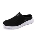 Breathable black mesh mules for men featuring lightweight white flat sole for summer casual wear - 39 / Black and White (MZ-8399)