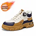 Men's winter high-top work boots with thickened fleece lining and rotary buckle - 39 / Beige