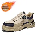 Warm men's outdoor work boots featuring fleece lining and a rotary buckle system - 39 / Khaki Style 1