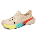 Beige men's slip-on beach clogs featuring a colorful gradient thick sole for outdoor wading - 40 / Khaki (BXJ-255-2)