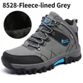 Men's waterproof fleece-lined high-top hiking boots in grey with thick non-slip outdoor sole - 39 / High Top Fleece-Lined Shoes (8528) / Gray