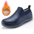 Wasserdichte Kochschuhe in Marineblau mit warmem Fleecefutter und Strickkragen - 38 / Dunkelblau (DQ-19099)