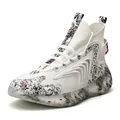 Hoge basketbalsneakers voor heren met stijlvol marmergraffitipatroon en ademend wit mesh - 40 / Wit (BJ-2009)