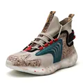 Heren high-top basketbalsneakers met marmerpatroon en dikke zool - 40 / Bruin (BJ-2009)