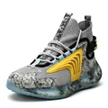 Men's high-top basketball sneakers with grey marble pattern and yellow accents - 40 / Grey (BJ-2009)