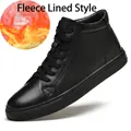 Zwarte lederen high-top sneaker met warme fleece voering voor vrijetijdsbesteding - 38 / Zwart (Verdikt)