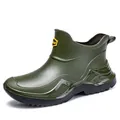 Olive green waterproof low-cut rain boots with thick anti-slip soles for men and women - 36 / Army Green
