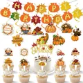 Thanksgiving party decoration kit with pumpkin turkey banner and cake toppers - Thanksgiving Set (Birthday Banner + Swirl + Large Topper + Small Topper) (Thanksgiving Set (Birthday Banner + Swirl + Large Topper + Small Topper))