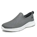 Breathable grey mesh slip-on athletic shoes for men and women - 36 / Dark Gray (LQ-111)