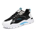 Sneaker chunky dad traspiranti bianche e nere con eleganti accenti azzurri e suola spessa - 36 / JX-F619 Luna Nera
