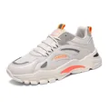 Sneaker chunky in mesh traspirante beige e arancione per stile moda outdoor - 36 / JX-F619 Beige