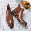 Modische braune Chelsea-Boots für Herren mit warmem Fleecefutter im klassischen britischen Stil - 38 / Fleecegefütterte Freizeit-Lederschuhe (6812-13M) / Braun