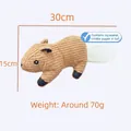Durable corduroy squirrel plush dog toy, 30cm length with built-in squeaker and crinkle paper - Brown Squirrel