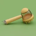 Yellow long-handled pet bath brush with soft silicone bristles and built-in soap reservoir - Yellow