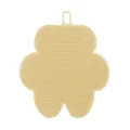 Soft yellow silicone pet bath brush with hanging loop for dogs and cats - Flower Paw Shape / Yellow