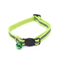 Collare riflettente verde lime con campanello metallico e fibbia a forma di gatto - Verde fluorescente