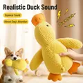 Juguete chillón de pato de peluche de pana amarilla para mascotas, duradero y resistente - Pato de Compañía Pequeño