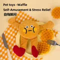 Jouet en peluche gaufre pour chien avec visage mignon et velours côtelé - Bébé Gaufre / Jaune