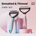 Peigne de dématage professionnel et brosse de mue pour chiens et chats, design double - Grand Râteau Démêlant / Rose