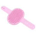 Spazzola da bagno in silicone rosa regolabile per il massaggio di gatti e cani. - Spazzola a Fiore Rosa / Imballaggio su cartoncino