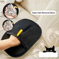 Guanto professionale elettrostatico per la rimozione dei peli di animali per cani e gatti - Guanto per Toelettatura Grande (21*17CM)
