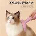 Ergonomic pink pet hair removal brush for cats and dogs professional grooming tool - Thinning Comb / Pink