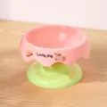 Erhöhter Dopamin-Farben Futternapf in Rosa und Grün mit Lucky Dog-Motiv für Haustiere - Wellen-Stil / Plastikschüssel / Rosa