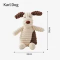 Jouet pour chien en peluche velours côtelé de 26 cm avec couineur pour animaux - Chien Karl / 26x16cm / Beige
