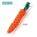 Jouet pour chien en corde de coton tressée de 22 cm en forme de carotte pour mâcher et jouer. - Carotte nouée / 22cm(44g) / Orange Vert