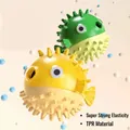 Jouet à mâcher pour chien en forme de poisson-globe en TPR avec super élasticité - Poisson-globe (Balle distributrice de friandises) / 10x8cm / Jaune