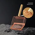 Rose gold stainless steel cat litter scoop with wooden handle and storage hook - Stainless Steel Mesh Style / 27x13.5x4cm / Gold