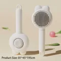 White cartoon-shaped self-cleaning pet slicker brush for dogs and cats grooming. - Rabbit Ear Slicker Brush / White