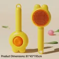 Yellow cat-shaped pet self-cleaning slicker brush for grooming - Rabbit Ear Slicker Brush / Yellow