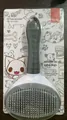 Professional ergonomic pet grooming slicker brush for cats and dogs with fine needles - TPR Pin Brush / Blister Card Packaging / Gray