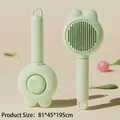 Brosse de toilettage ergonomique vert menthe avec oreilles d'ours pour chiens et chats - Peigne de Toilettage Oreilles de Lapin / Vert