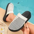 Women's white woven mesh platform slippers with thick black soles, ideal for beachwear - 35 / Beige