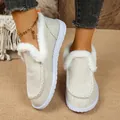 Comode scarpe invernali da donna in velluto a coste beige con fodera in peluche - 36 / Bianco latte