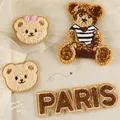 Lot d'écussons brodés ours dessin animé et lettres PARIS pour réparation de vêtements - Lot de 4