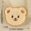 Soft cream-colored cartoon bear towel embroidery patch for DIY clothing and accessories - Cute Bear Head / 5.7x4.9cm