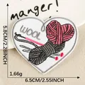 Herzförmiger Stickpatch zum Aufbügeln mit Wollknäuel-Design, 6,5x5,8cm, 1,66g Gewicht - Herz Wollknäuel