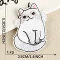 Hochwertiger, aufbügelbarer Aufnäher mit weißem Katzenmotiv für Kleidung DIY, 1,2 g - Stehende Katze