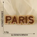 Brown PARIS towel embroidery patch for apparel repair and creative DIY craft projects - PARIS Lettering / 12.5x3.9cm