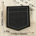 Black denim faux pocket patch DIY embroidery sticker for clothing accessory decoration - Spec 2 / 7.7cm x 7cm