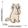 Cute beige cartoon cat towel embroidery self-adhesive patch for DIY phone cases and crafts - Style 4 / 1 Piece