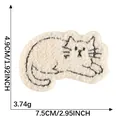 Beige cute cartoon cat towel embroidery DIY self-adhesive patch, 7.5x4.9 cm size - Style 7