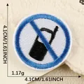 Round embroidered patch with prohibited phone icon, 4.1cm DIY ironing patch for clothes - No Mobile / 4.1x4.1cm
