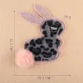 Leopard print bunny applique patch with rhinestones and pom-pom tail for clothing bags - Leopard Rabbit (E4L-A-2-10)