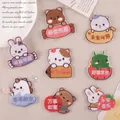 Set of cute cartoon animal embroidered patches featuring Chinese blessing idioms - 8 Pieces Combo Set
