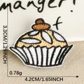 Écusson brodé dessert cupcake pour vêtements DIY, vue détaillée taille 4,2x3,3 cm - Cupcake / 1 Pièce