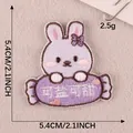 Cute cartoon rabbit embroidered patch for DIY crafts with candy design - Light Purple Rabbit (H1L-A-2-1) / 1 Piece